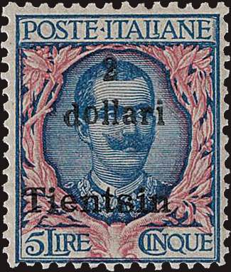 1919 - 2 dollari su 5 Lire, n° ... 