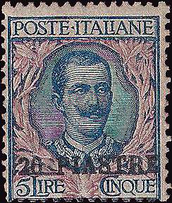 1908 - 20 p. su 5 L. Floreale, ... 