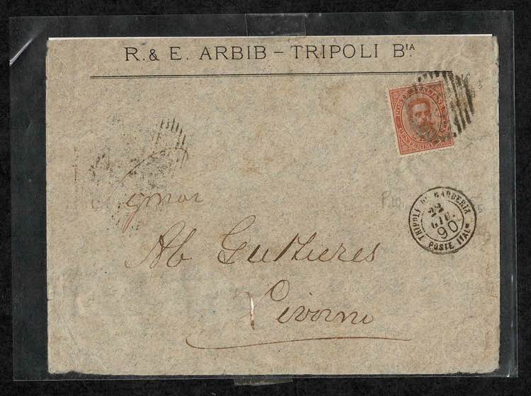 1890 - Umberto 20 c. arancio, n° ... 