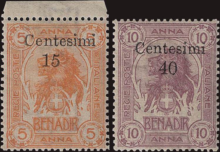 1905 - Sovr. di Zanzibar, n° ... 