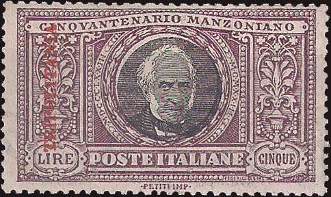 1924 - Manzoni 5 L., n° 16, ... 