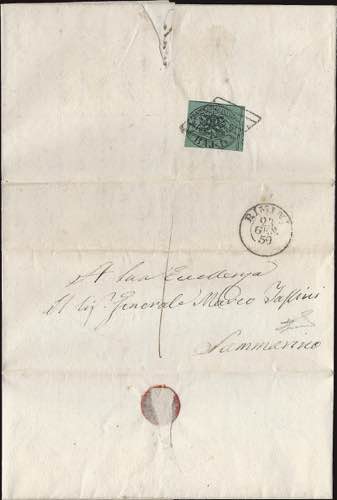 1859 - Incoming Mail,  ... 