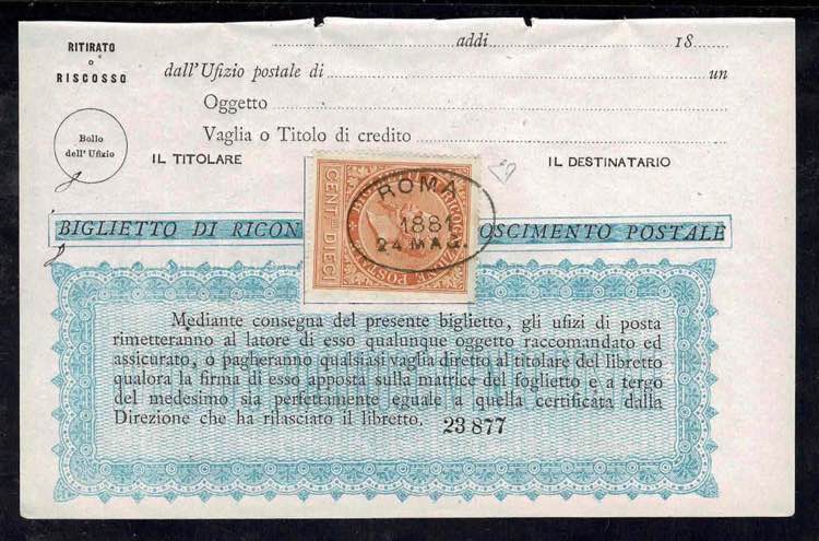 1881 - Ricognizione Postale, n° ... 