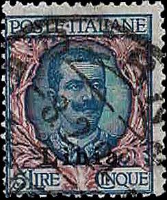 1912 - Floreale 5 L., n° 11, es ... 