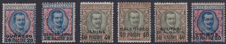 1909 - UFFICI POSTALI ESTERI - ... 