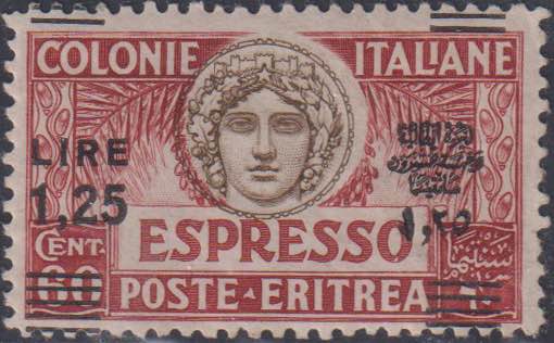 1935 - 1,25 lire su 60 cent., ... 