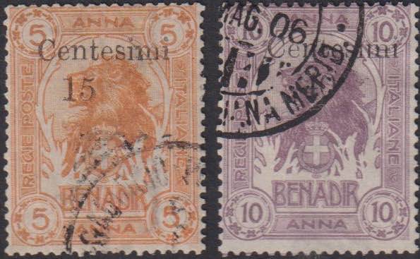 1905 - Zanzibar, n° 8c/9, ottimi, ... 