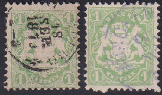 1870 - 1 k. verde, due ... 