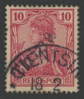 1901 - 10 (pf), n° 10, ottimo. ... 