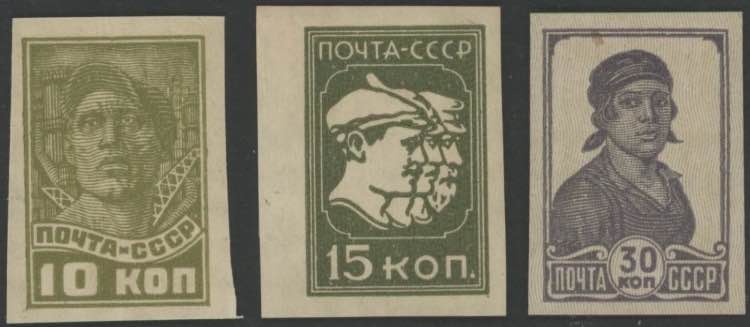 1929 - Ordinaria n.d., n° 437/43, ... 
