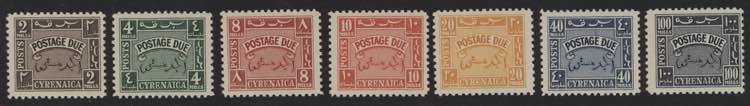 1950 - Postage Due, Sx n° 1/7, ... 