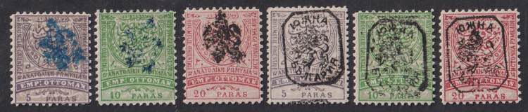 1885 - BULGARIA DEL SUD - Impero ... 