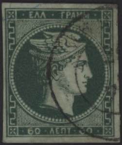 1876 - 60 l. verde azzurro, n° ... 