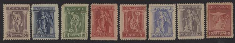 1911 - Sogg. Vari, n° 179/94, ... 