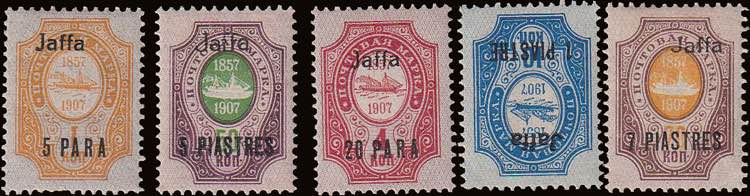 1909 - Jaffa, n° 81/8, primi 8 ... 