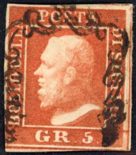 1859 - 5 grana vermiglio, n° 11, ... 
