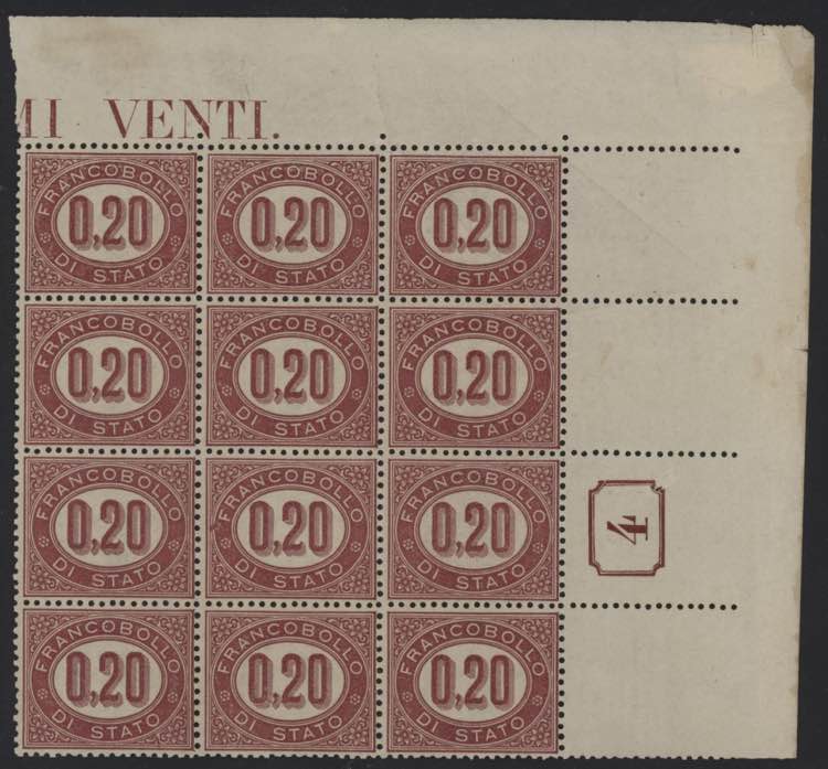 1875 - Francobollo di Stato 20 ... 