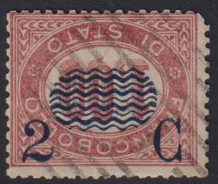 1878 - 2 C su 1,00, n° 33b, con ... 