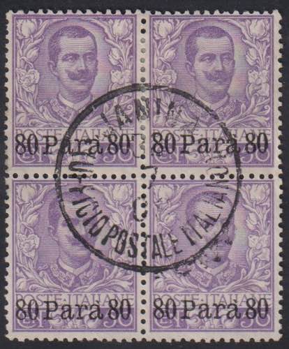1907 - Floreale 50 cent. ... 