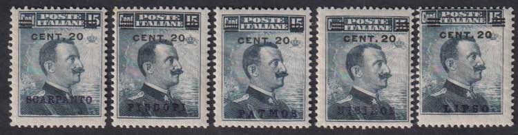 1916 - Michetti 20 cent. in ... 