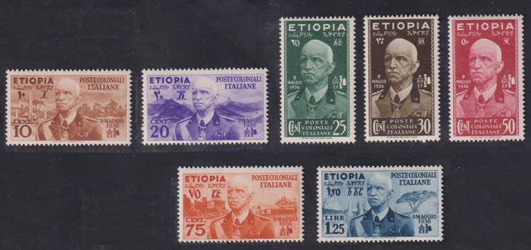 1936 - Vittorio Emanuele III, n° ... 