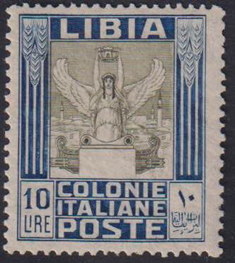 1921 - 10 Lire Pittorica, n° 32, ... 