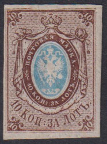 1857 - 10 k. bruno e azzurro, n° ... 