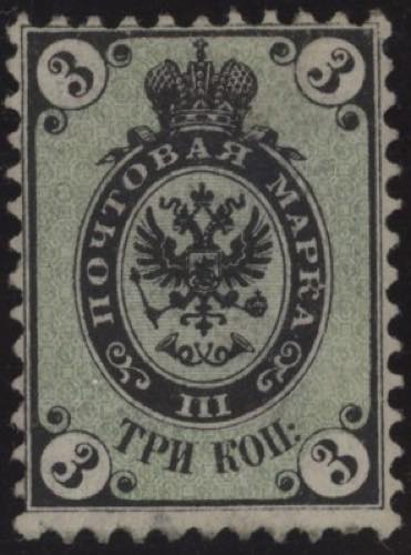 1864 - 3 k. nero e verde, n° 9, ... 