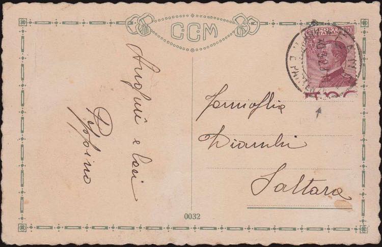 1926 - 20 cent., n° 204ca, ... 