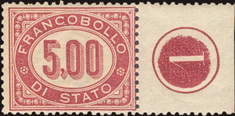 1875 - 5,00 Lire lacca, Servizio ... 