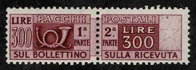 1946 - Cifra Ruota 300 Lire, PP ... 