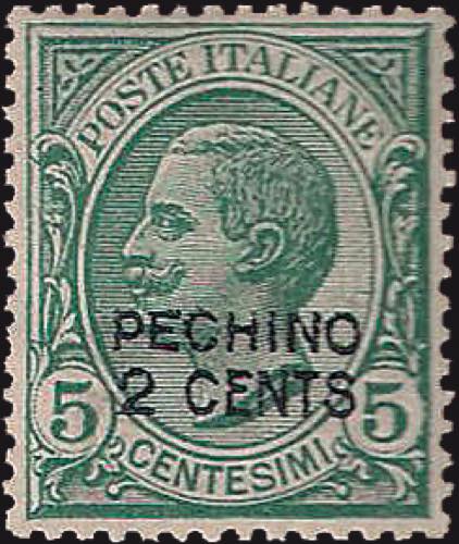 1917 - 2 cents su 5 cent. verde ... 