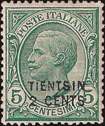 1917 - 5 cent. Leoni sovrastampato ... 