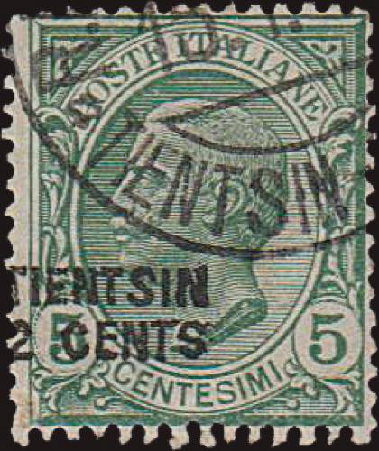 1917 - Sovrastampato 2 cents su 5 ... 
