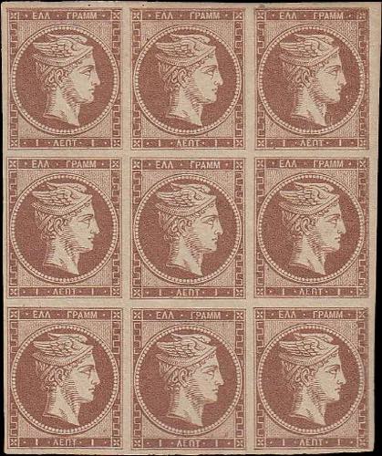 1862 - Mercurio 1 Lira bruno ... 