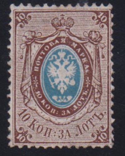 1858 - 10 k. bruno, n° 2, ottimo, ... 