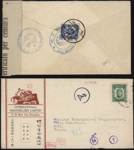 1941 - 2 lettere spedite dalla ... 