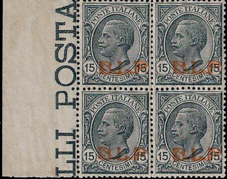 1923 - 15 cent. grigio III tipo, ... 