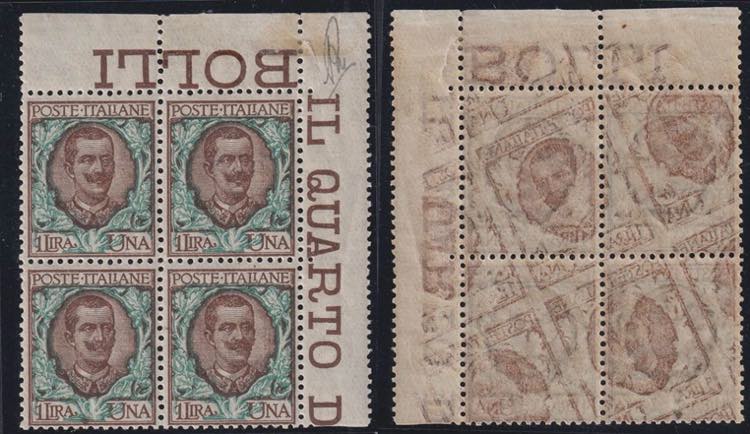 1901 - Floreale 1 Lira, n° 77(q), ... 