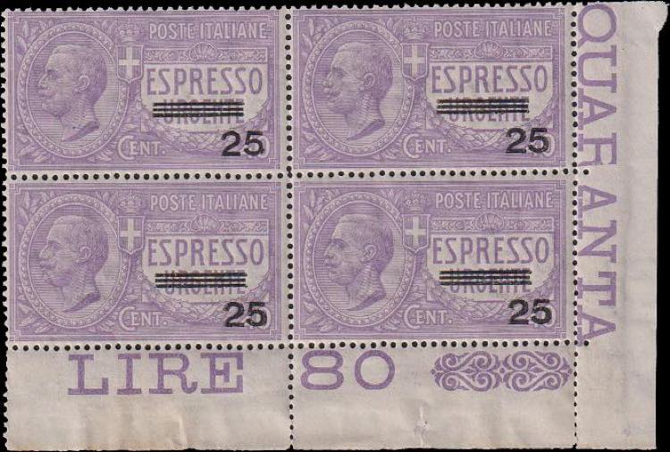 1917 - Sovrastampato 25/40 cent., ... 