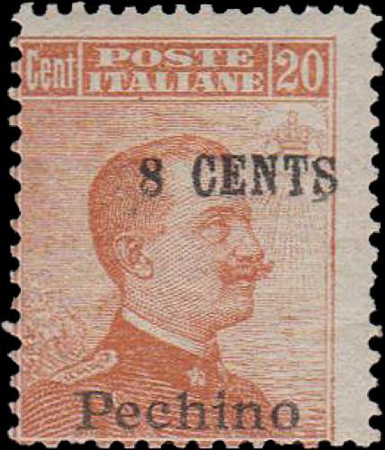 1918 - 20 cent. sovrastampato 8 ... 