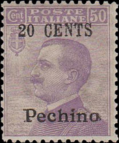 1918 - 20 cent. su 50 cent., n° ... 