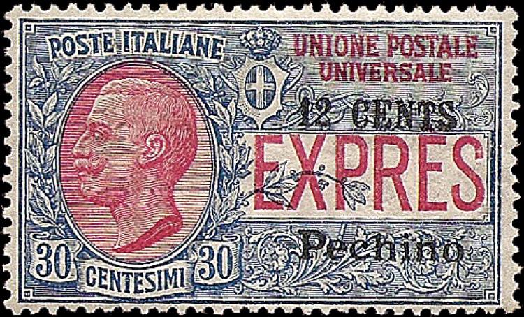 1918 - Espresso 12 su 30 cent. ... 