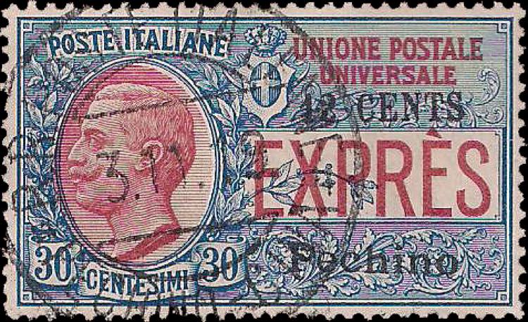 1918 - 12 su 30 cent., Ex n° 2, ... 