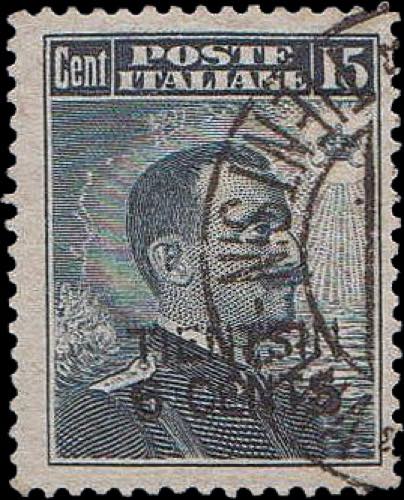 1917 - 6 cent. su 15 cent., n° 3, ... 