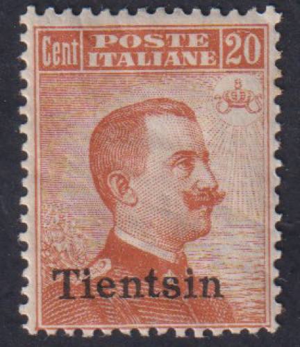 1918 - 20 cent. con filigrana, n° ... 