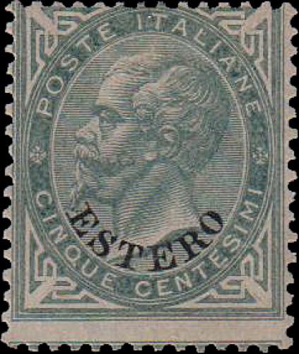 1874 - 5 cent. verde grigio, n° ... 