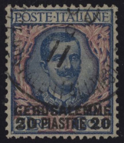 1909 - Floreale 5 Lire ... 