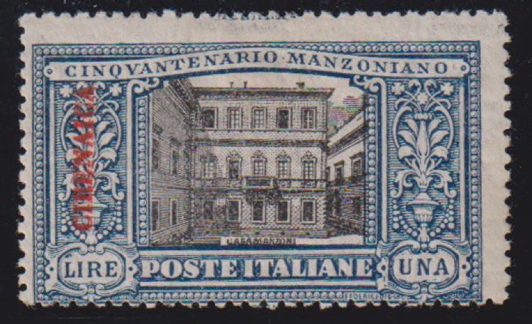 1924 - Manzoni 1 Lira, n° 15b, ... 