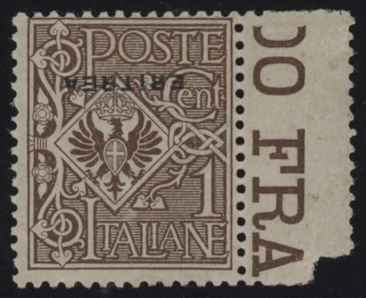 1924 - Floreale 1 cent. ... 